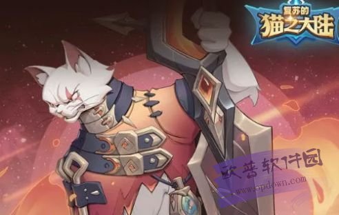 复苏的猫之大陆下载安装2023最新版本