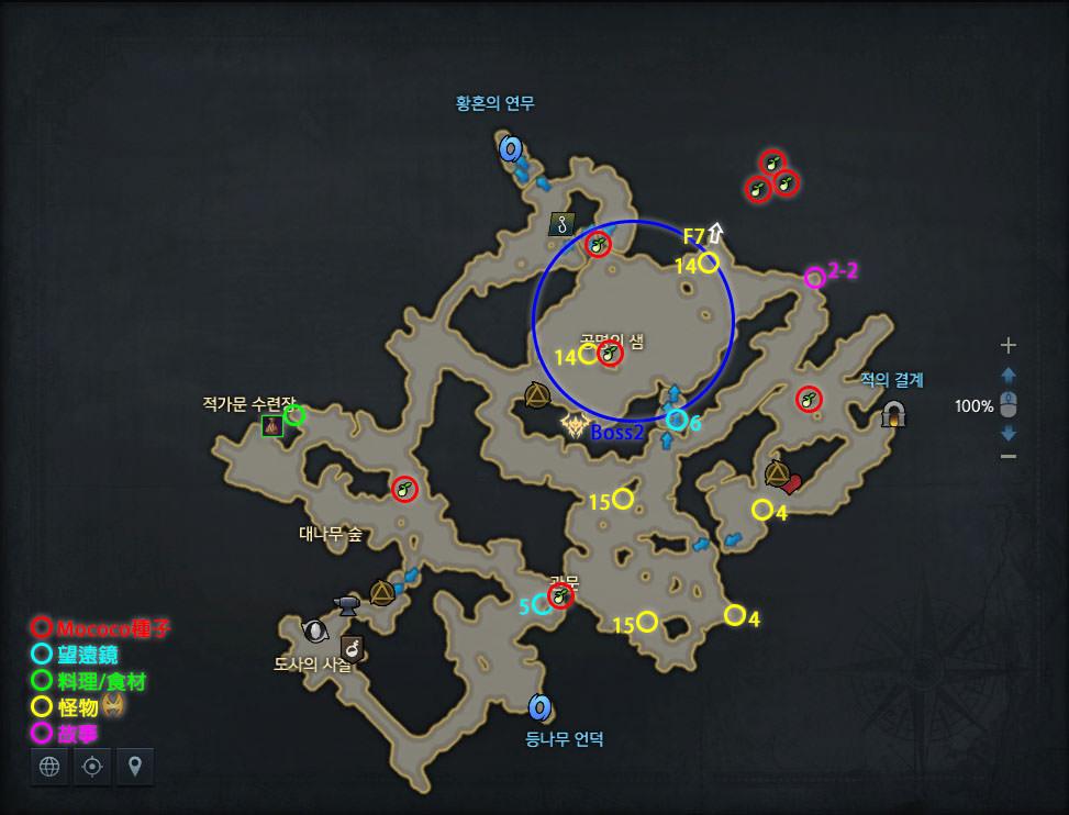 命运方舟摩可可种子地图2023 命运方舟摩可可种子地图2023