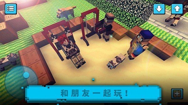 建造像素世界手游下载最新版本安卓