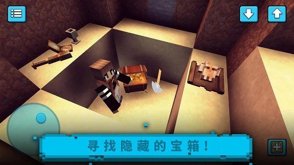 建造像素世界手游下载最新版本安卓