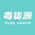 毒货源app下载安卓版