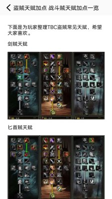 黑鲨游戏空间电竞版安卓正版下载