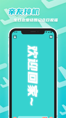 字幕翻译君app最新版本2023下载安卓