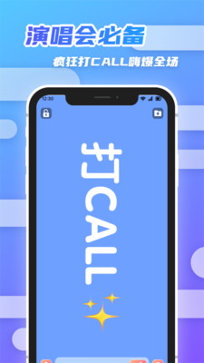 字幕翻译君app最新版本2023下载安卓