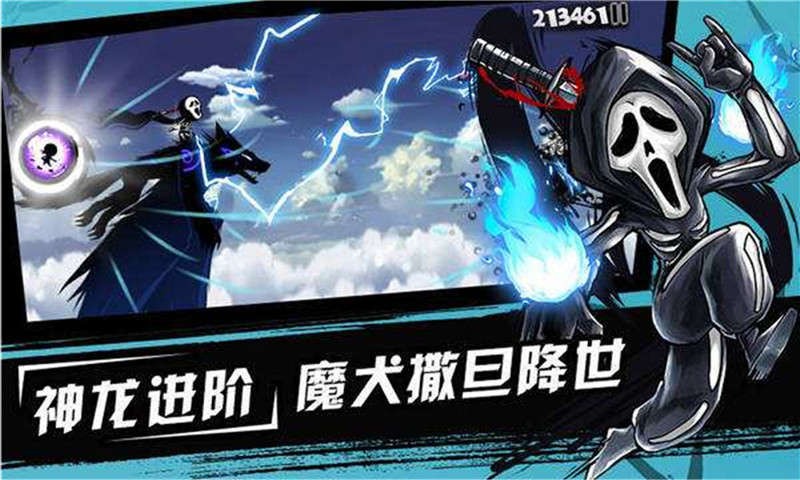 水果武士跑酷下载安装2024最新版本