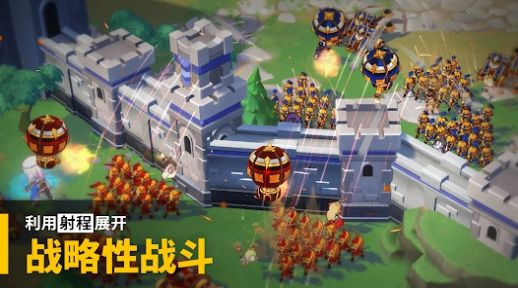 巨神时代手游下载安卓最新版本