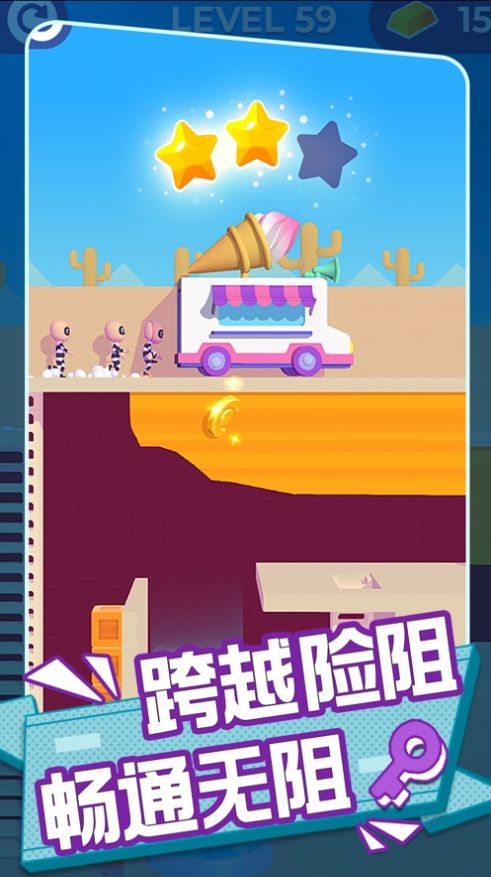 兄弟你先撤最新版手游下载安卓