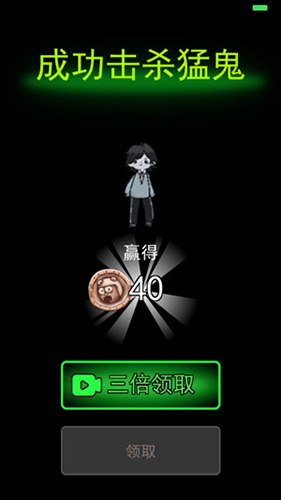 躺平发育猎梦者模式安卓手机免费下载最新版