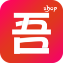 吾店app2024最新版下载安卓