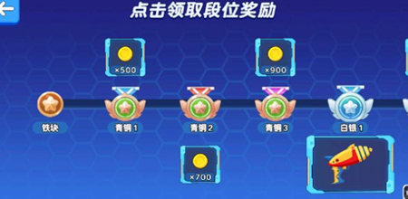 养成神枪手手游安卓版下载