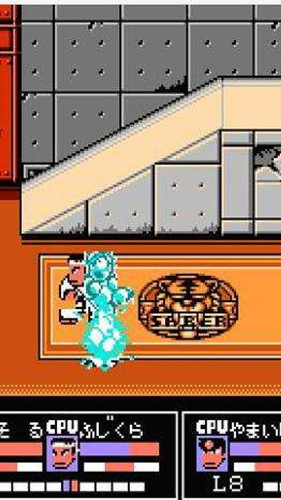 热血格斗下载苹果版本