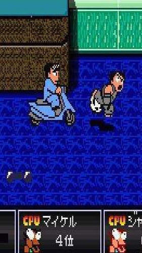 热血格斗下载苹果版本