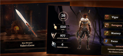 格里姆瓦勒最新版手机下载ios版