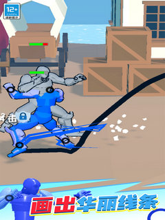 奇幻大作战免广告苹果免费下载