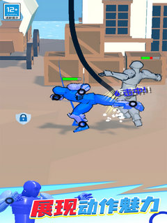 奇幻大作战免广告苹果免费下载