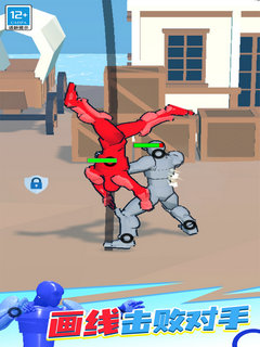 奇幻大作战免广告苹果免费下载