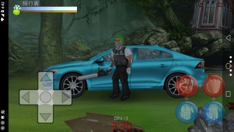 重生僵尸生存手机免费版