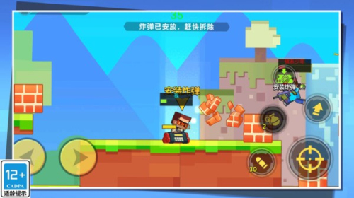 枪战行动重生手机版免费版下载