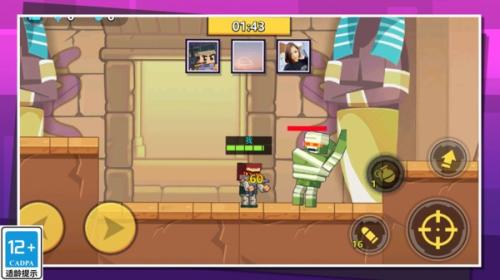 枪战行动重生手机版免费版下载