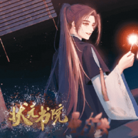 状元书院手机下载免费版