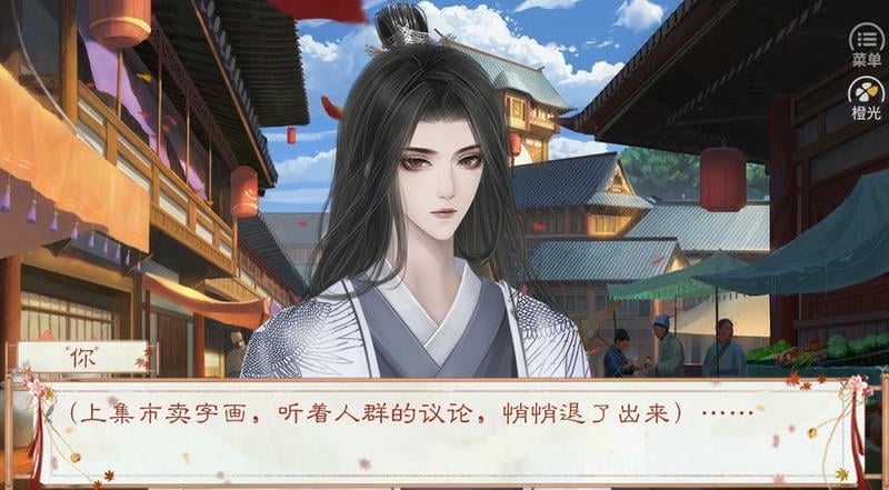 状元书院手机下载免费版