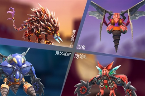怪物工程师汉化破解版
