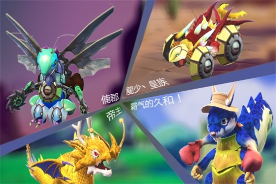 怪物工程师汉化破解版