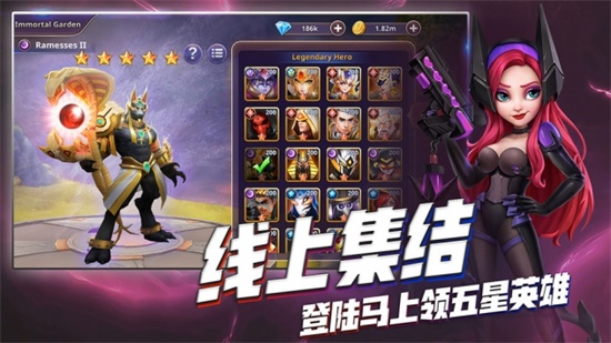 勇者阿信手游破解版