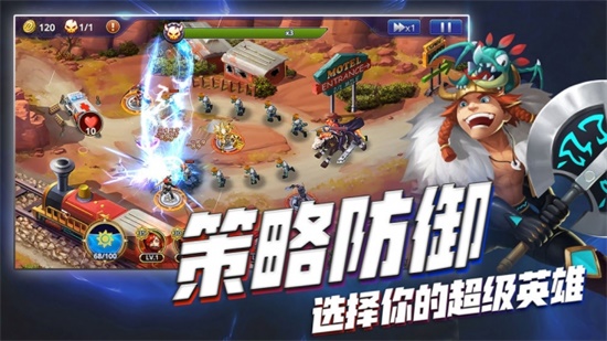 勇者阿信手游破解版