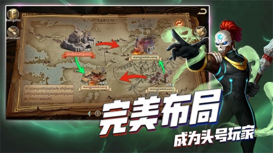 勇者阿信手游破解版