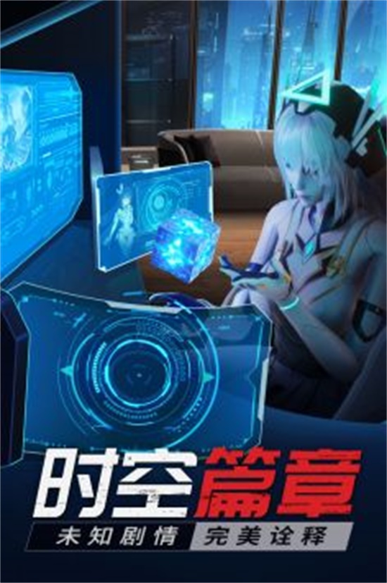 源战役辅助版