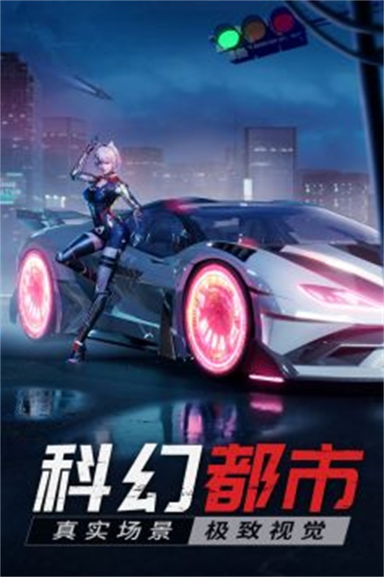 源战役辅助版