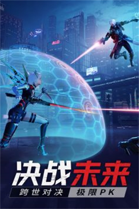 源战役辅助版