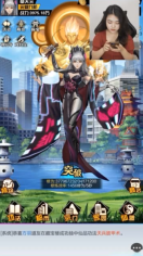 逆袭之都市修仙最新版游戏下载