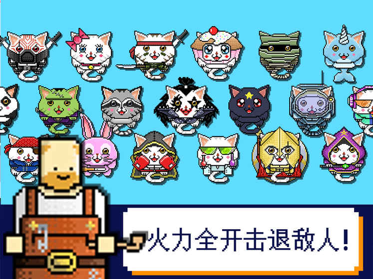 激光喵免费最新版