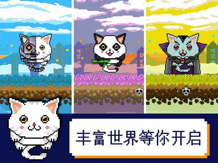 激光喵免费最新版