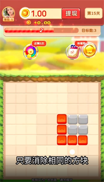 20260203_16034937wr0n.png