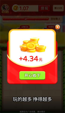 20260203_16034939k0ap.png