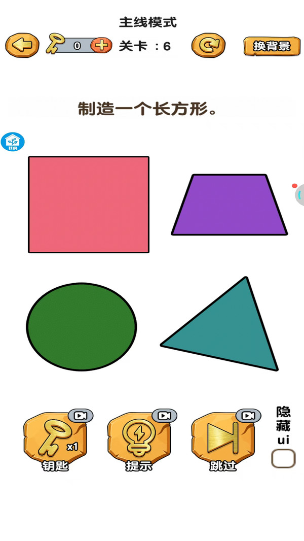 20260203_20250616175130861.jpg