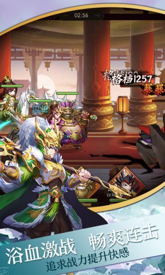 英雄魔幻城安卓版游戏