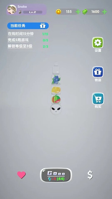 贪吃蛇合成大冒险免费版安卓下载