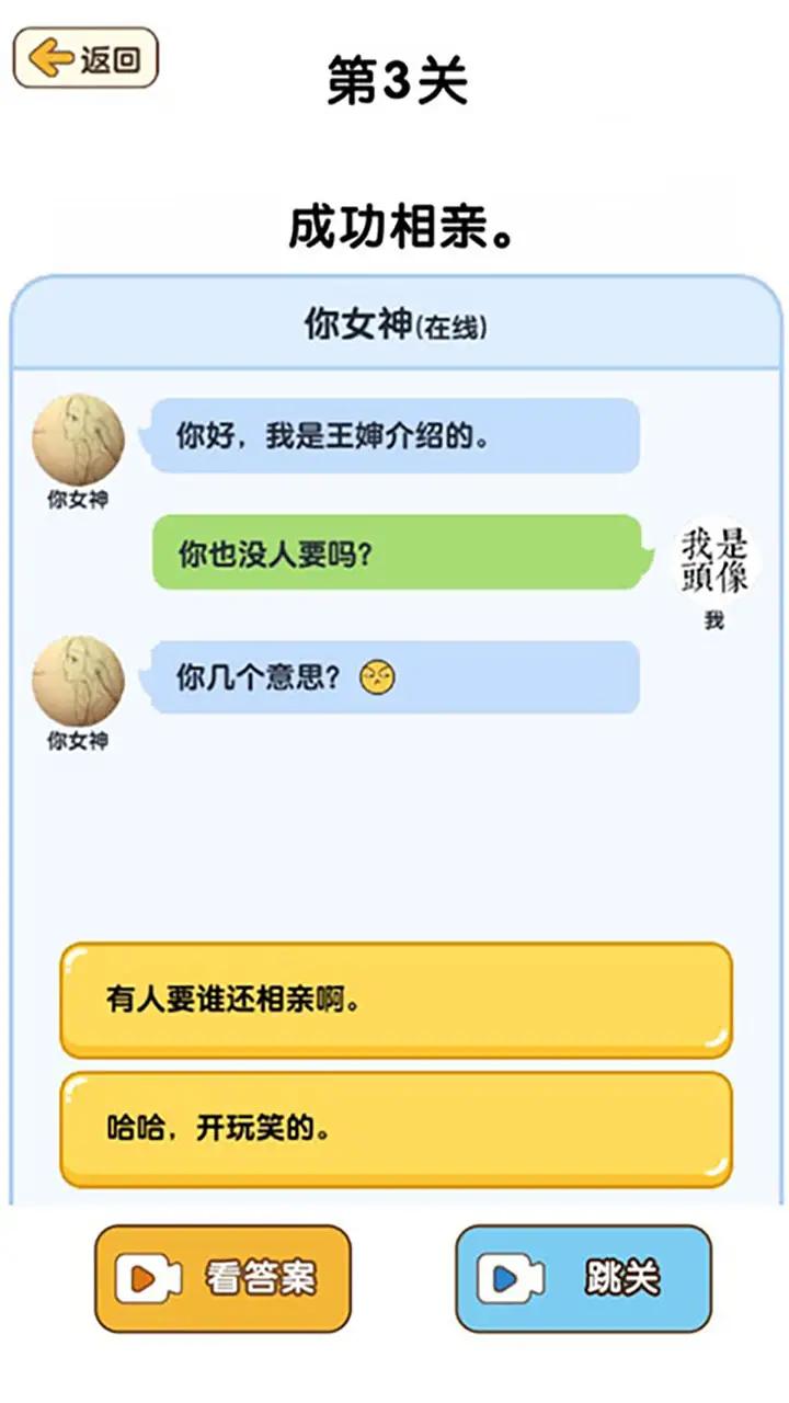超强解压免费版安卓