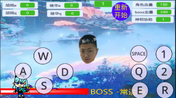 愚录DEMO免费版最新下载