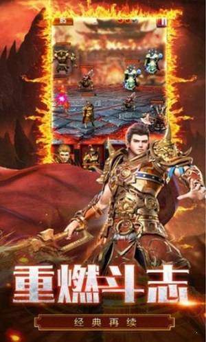 千年侠众道手机版安卓下载