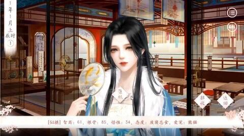 有间书院最新免费版