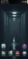 20260203_20250810120347963.png