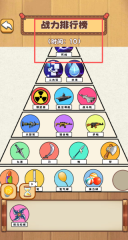 20260203_1755834230_68a7e7767fb52.png