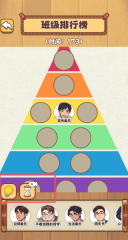 20260203_1755834237_68a7e77d6b713.png