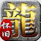 星月沉默最新版免费下载