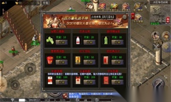 星月沉默最新版免费下载